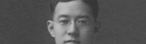 Biography: Kanichi Yamamoto